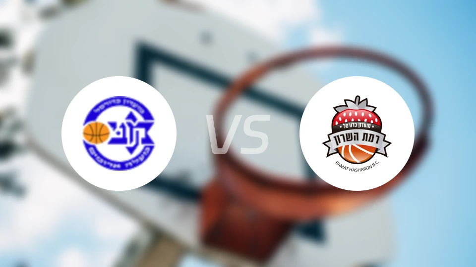 马卡比大地vs加沙恩韦洛普比分预测【2025/11/05】