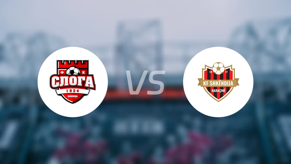 斯洛加维尼察vs什肯迪亚哈拉辛比分预测【2026/03/21】