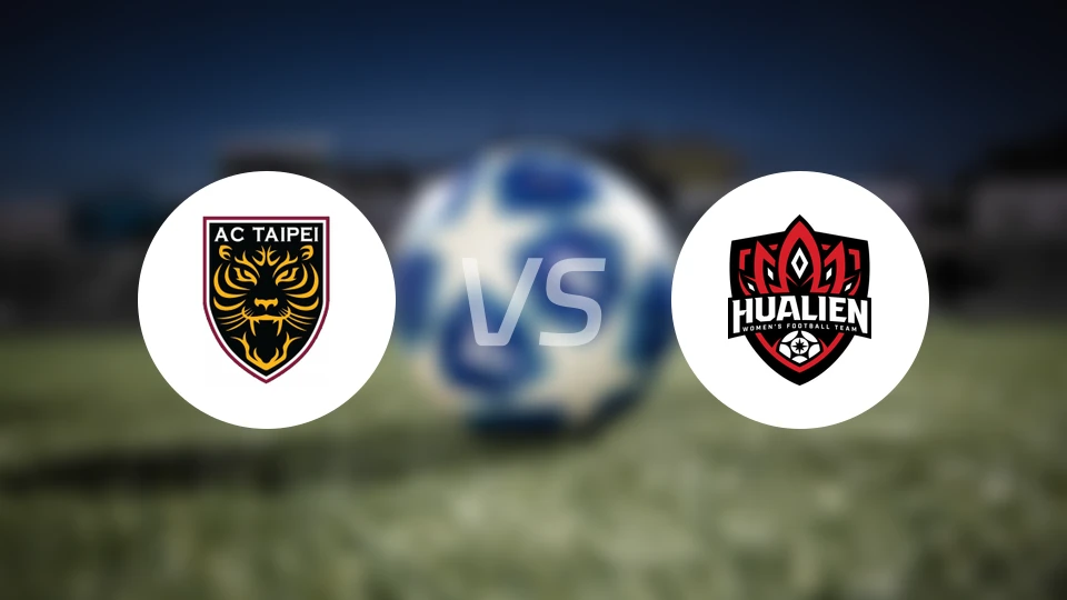阳信北竞女足vs花莲女足比分预测【2026/01/17】