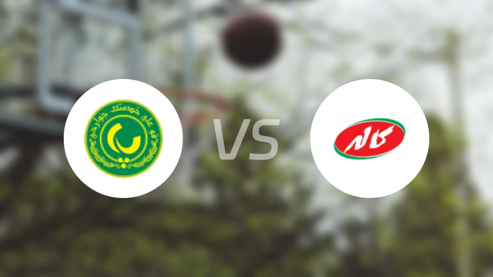 帕斯科尔德斯坦vs卡莱比分预测【2025/11/06】