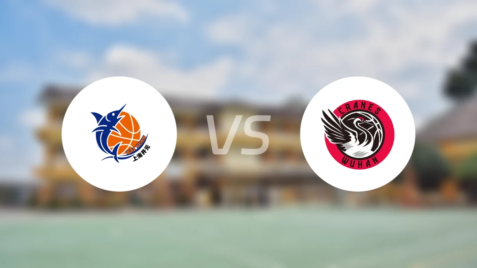 上海浦发银行女篮vs武汉盛帆黄鹤女篮比分预测【2026/01/27】