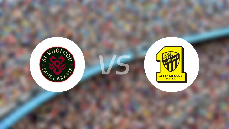 拉斯永恒vs吉达联合比分预测【2026/01/10】