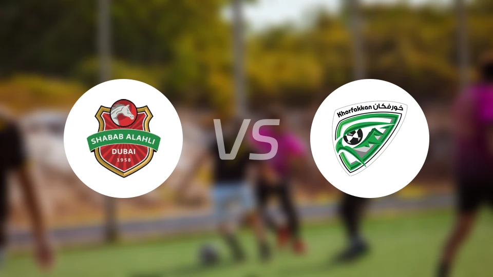 迪拜青年国民vs豪尔费坎比分预测【2026/02/01】