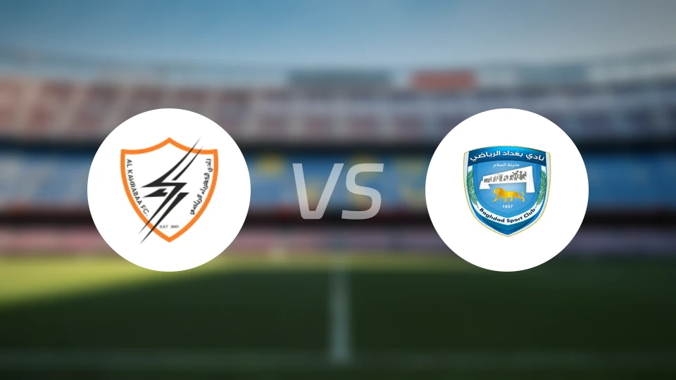 卡拉巴vs阿马纳特巴格达比分预测【2026/02/23】