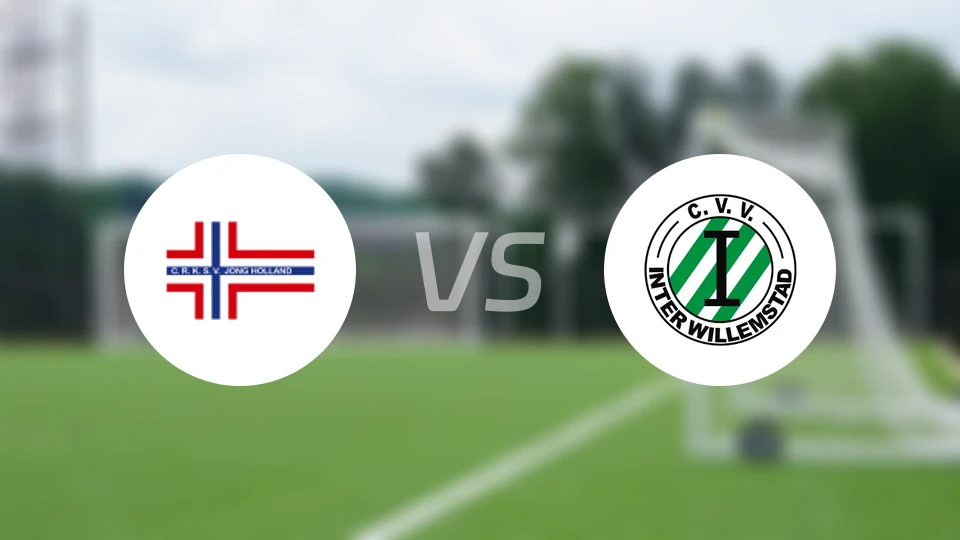 容霍兰德vs国际威廉斯塔德比分预测【2026/04/19】