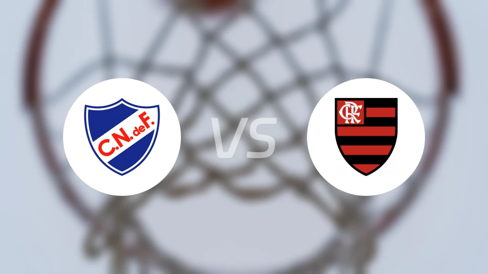 蒙特维多国民vs弗拉门戈比分预测【2025/12/14】