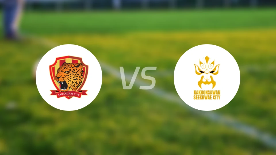 清莱城FCvs西卡维城比分预测【2026/02/08】