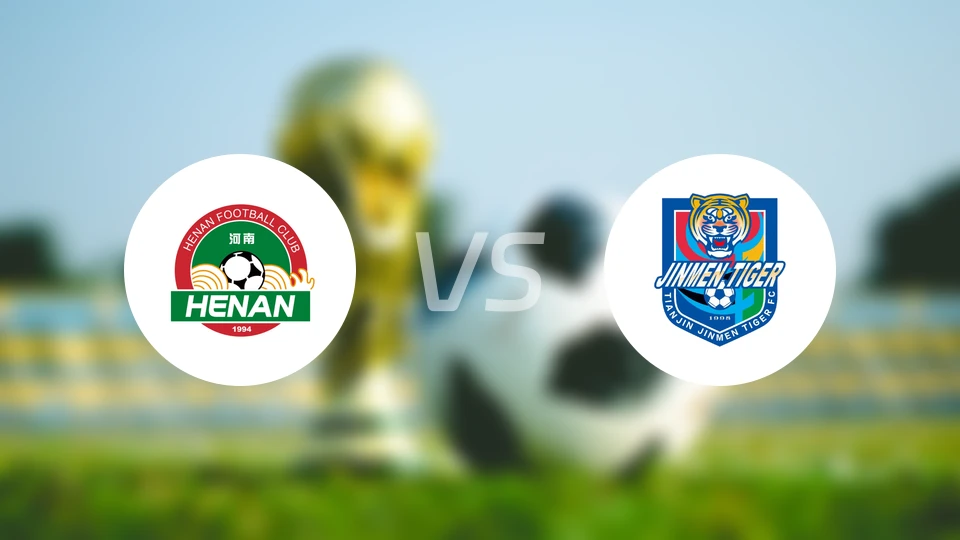 河南俱乐部U21vs天津津门虎U21录像回放【2025/11/30】