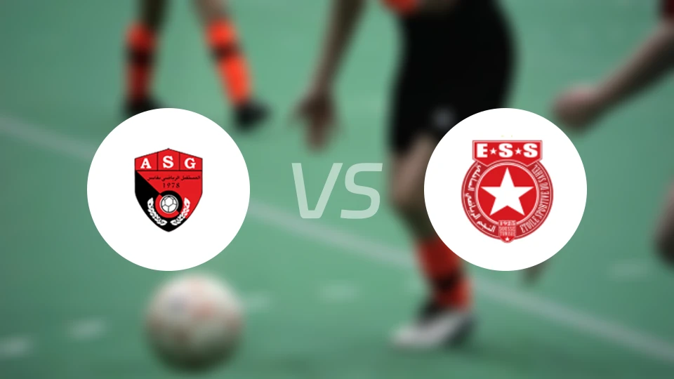 加贝斯vs沙希尔比分预测【2026/02/01】