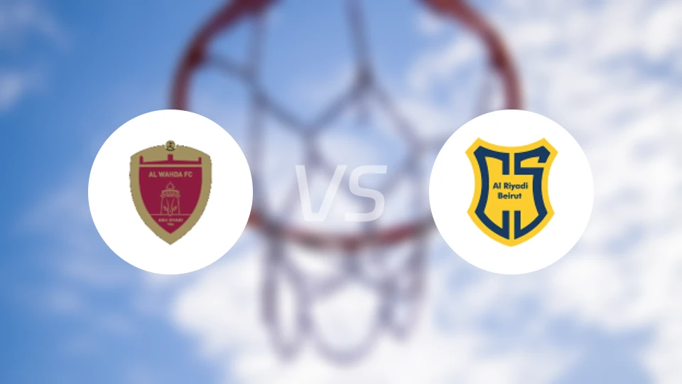 阿尔瓦赫达vs贝鲁特体育比分预测【2026/01/08】