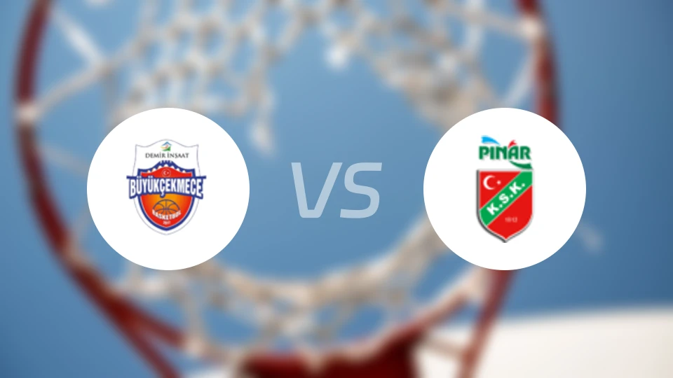 切克梅杰vs皮纳尔比分预测【2025/12/16】