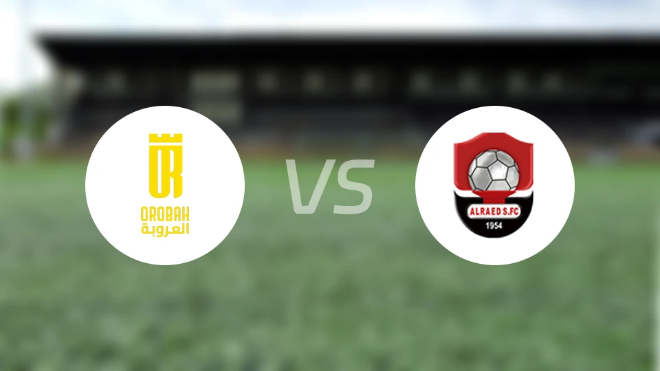 塞卡凯阿拉伯vs布赖代先锋比分预测【2025/12/21】