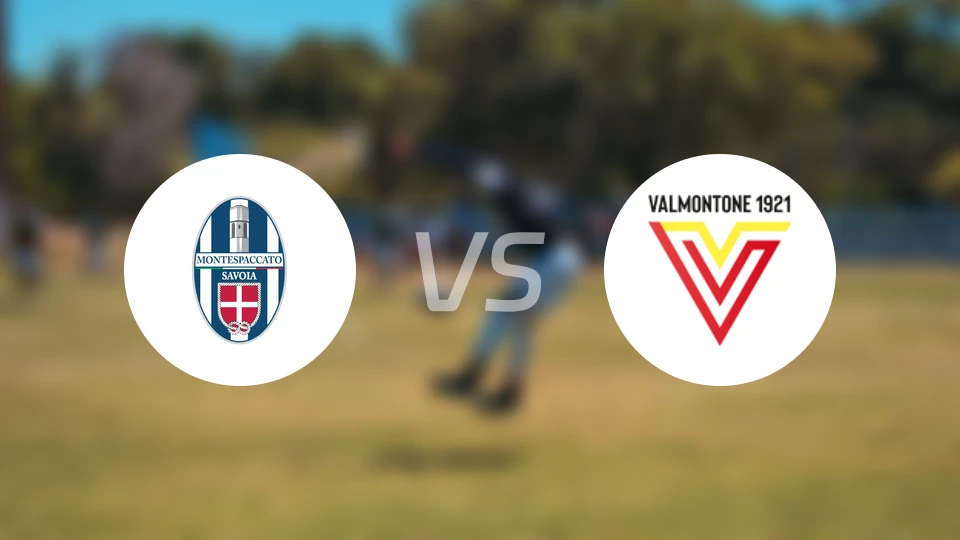 蒙特斯帕卡托vs瓦尔蒙托内比分预测【2025/11/30】