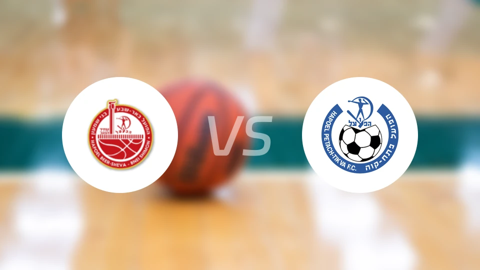 比尔舒华夏普尔女篮vs迪克瓦夏普尔女篮比分预测【2025/12/02】