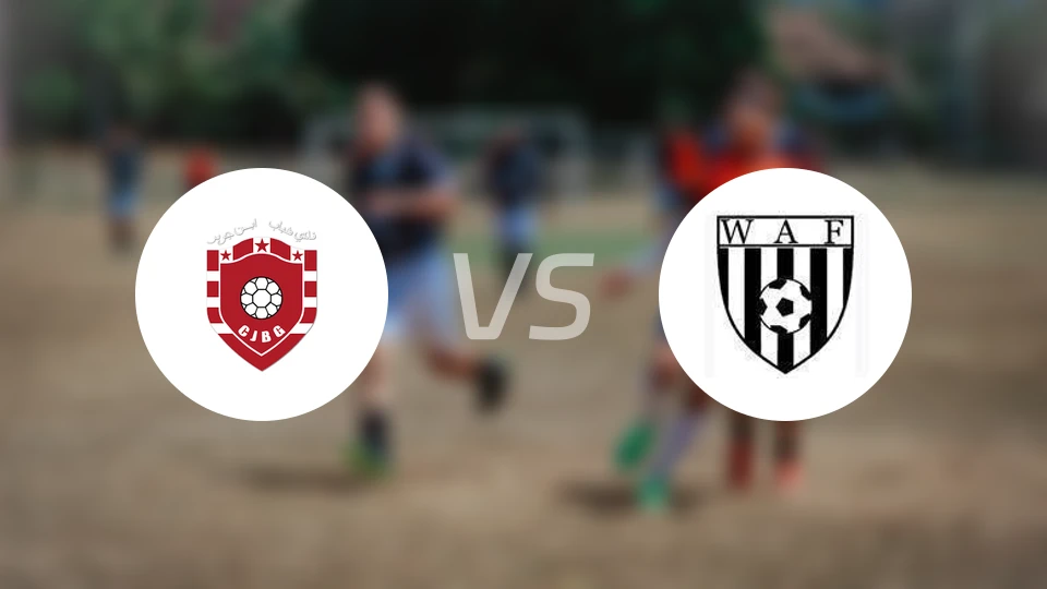 查巴本吉尔vs外傣菲斯比分预测【2025/11/22】