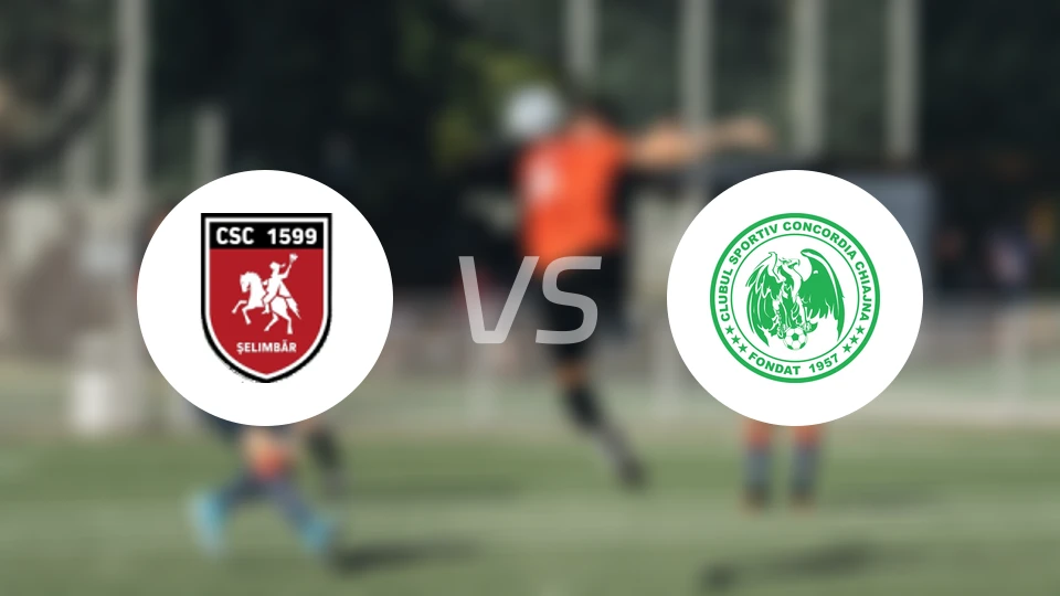 塞林巴尔vs康戈迪亚齐安比分预测【2026/02/28】