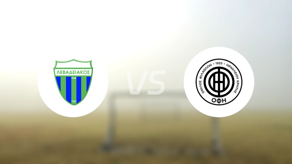 莱瓦贾科斯vsOFI克里特比分预测【2026/02/11】