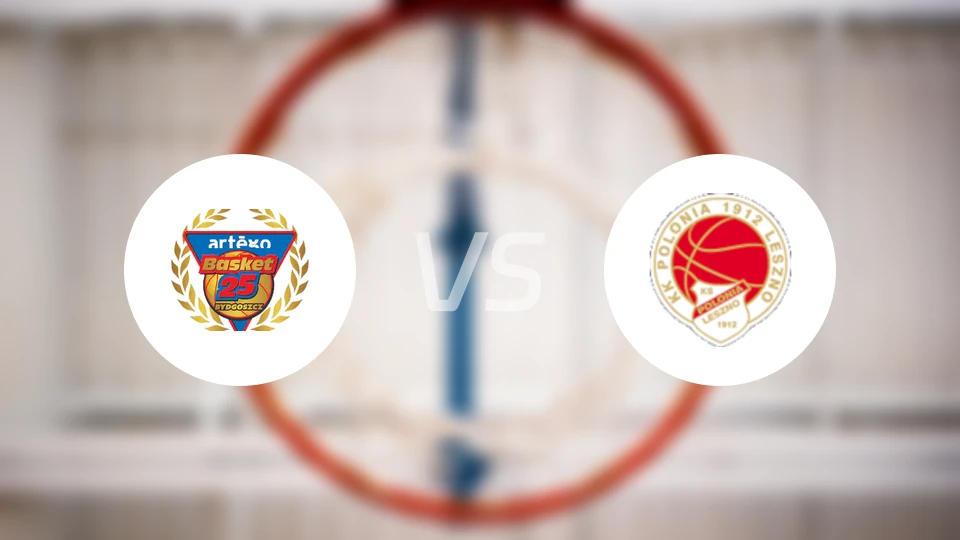 阿迪高vs莱什诺比分预测【2026/01/12】