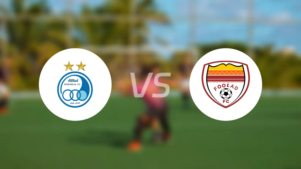 德黑兰独立vs胡齐斯坦比分预测【2025/11/30】