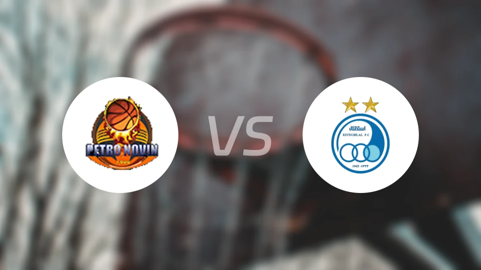 诺温马赫夏赫尔vs埃斯特格拉尔比分预测【2026/01/19】