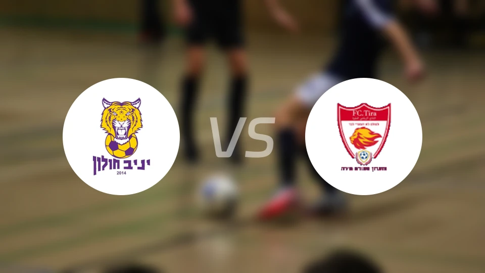 夏普尔霍vs泽里提拉比分预测【2025/12/18】