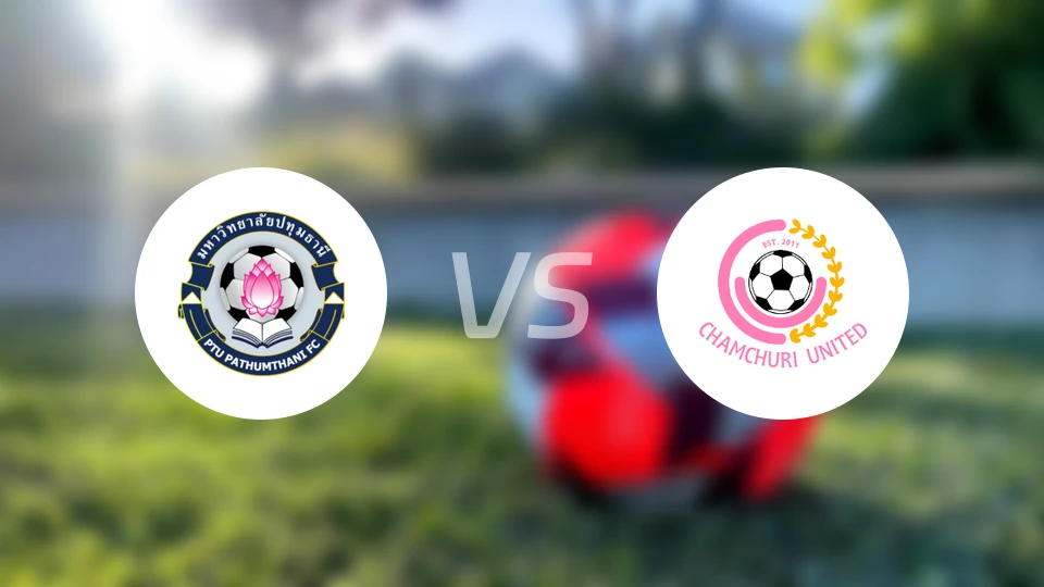 巴吞他尼大学vs湛杵日联比分预测【2025/11/01】