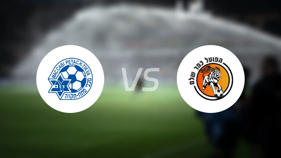 佩塔提科vs夏雷姆比分预测【2025/12/23】