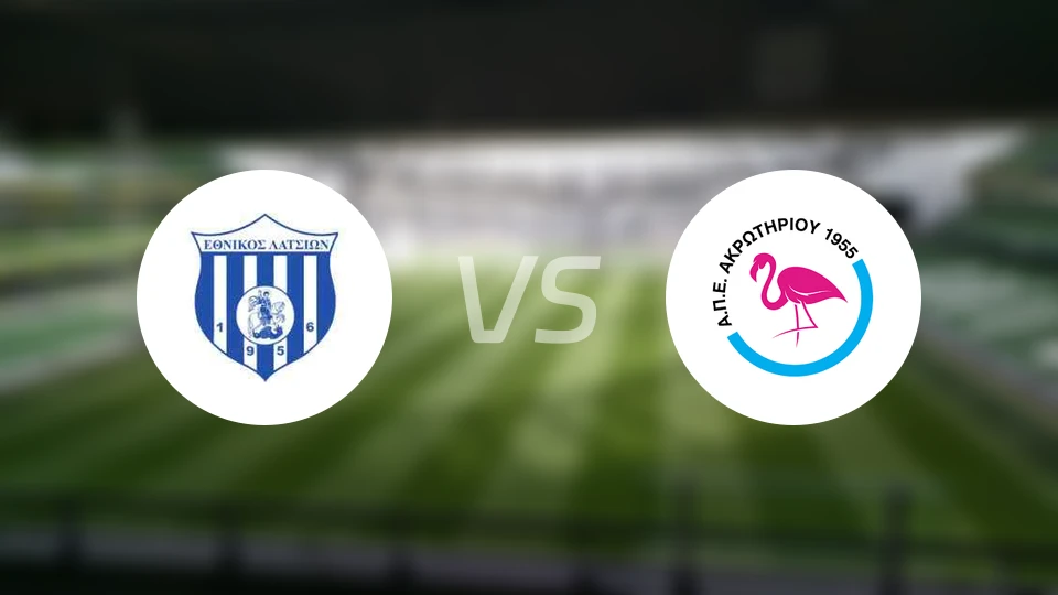 埃尼科斯拉顿vsAPEA阿克罗蒂里奥比分预测【2026/02/28】