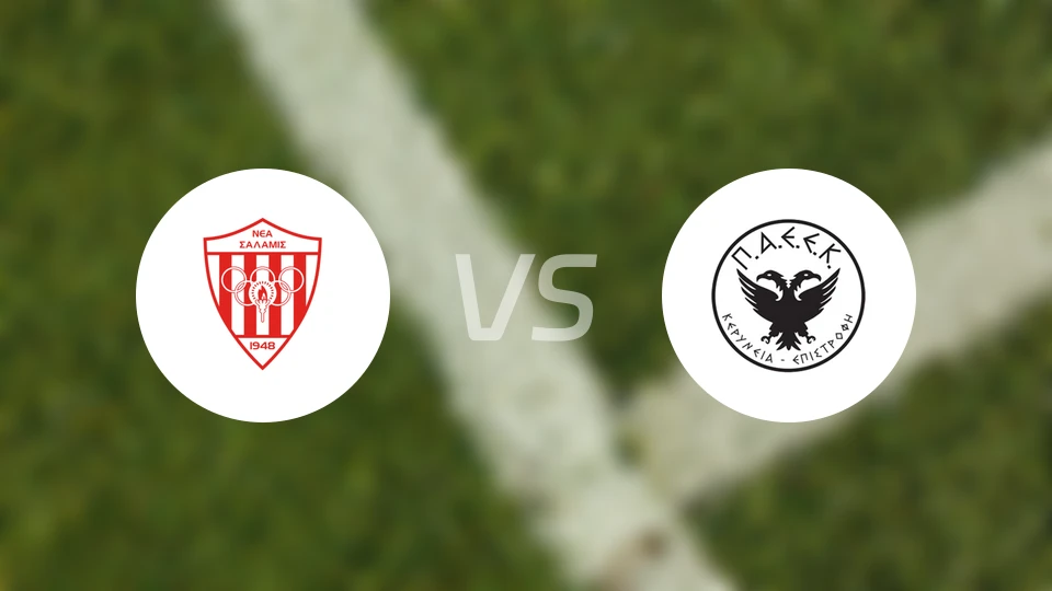 萨拉米斯vs佩伊克比分预测【2025/11/29】