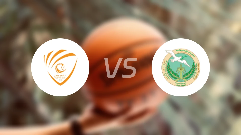 穆达尔vs萨拉姆比分预测【2026/01/23】