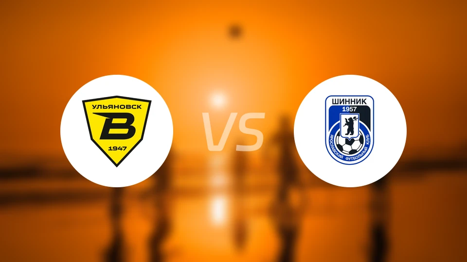 乌里扬诺夫斯克伏尔加vs雅罗斯拉夫尔辛尼克比分预测【2026/04/12】
