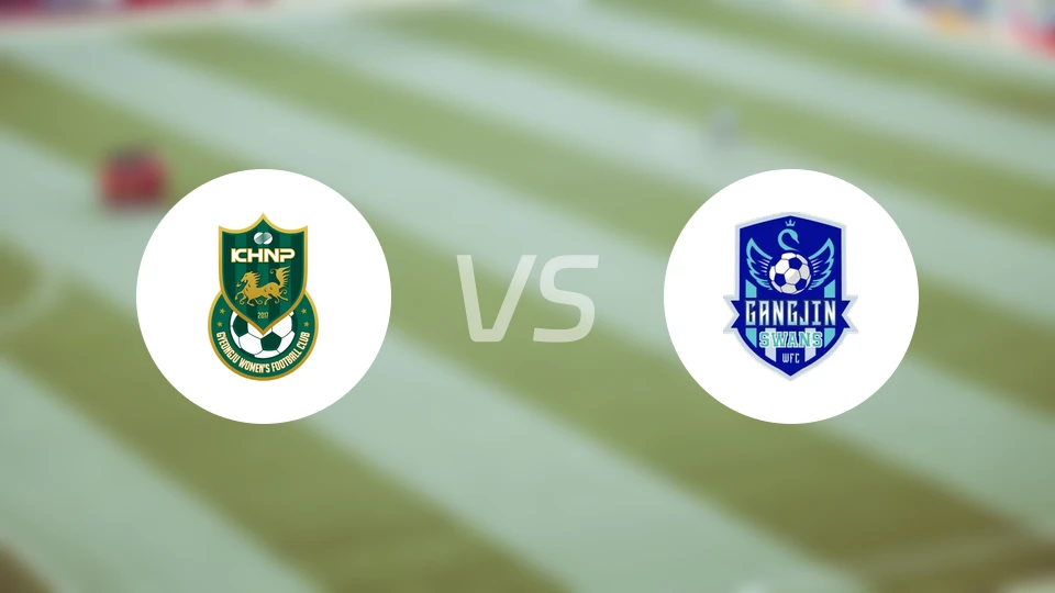 庆州KHNP女足vs康津天鹅女足比分预测【2026/04/18】