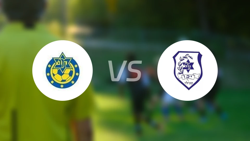 赫兹立亚马卡比vs卡比利奥马卡比比分预测【2026/04/10】