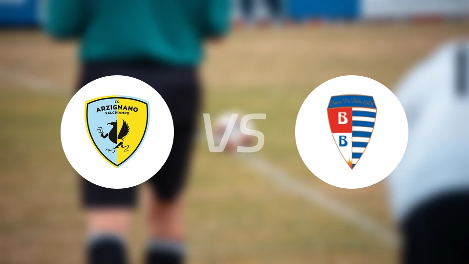 阿尔齐尼亚诺vs柏迪亚比分预测【2025/12/15】