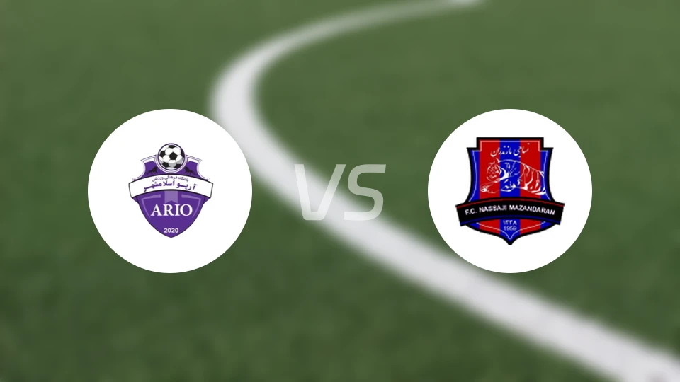 埃斯兰沙尔vs马赞德兰比分预测【2025/12/26】