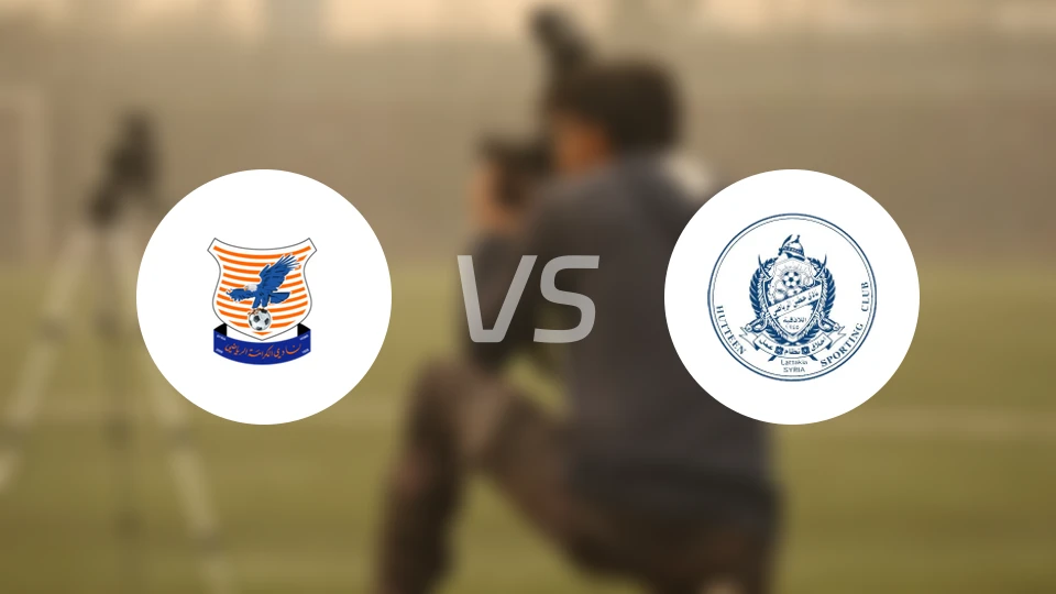 霍姆斯尊严vs拉塔基亚哈丁比分预测【2026/02/07】