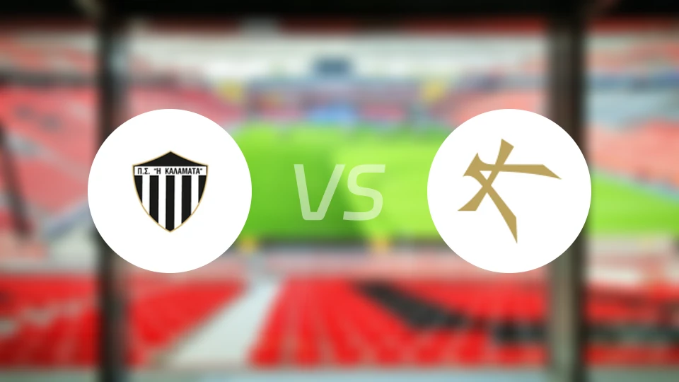 卡拉马塔vs卡利地亚雅典比分预测【2025/12/20】