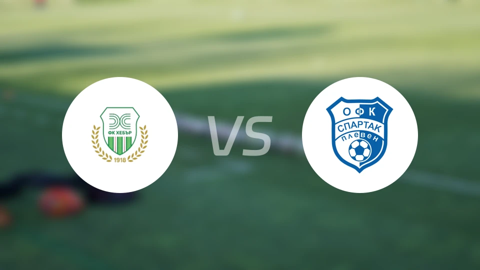 赫巴vs保利文斯巴达比分预测【2026/03/14】