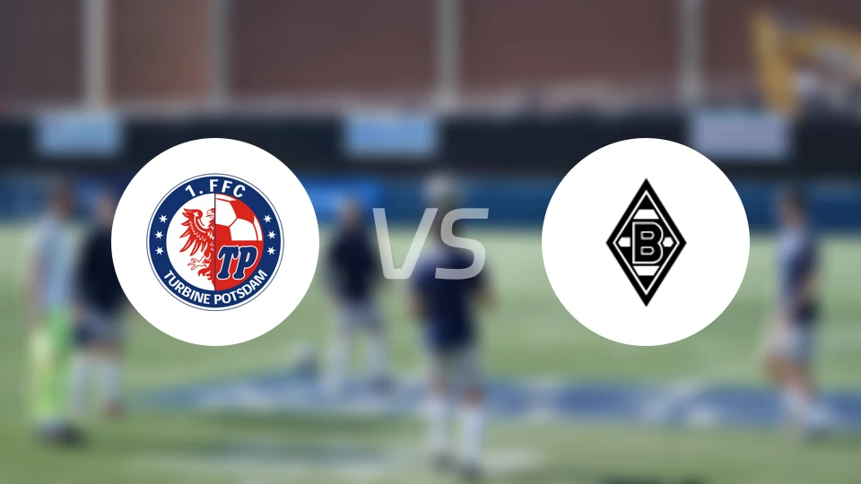 图尔宾女足vs门兴格拉德巴赫女足比分预测【2026/02/01】