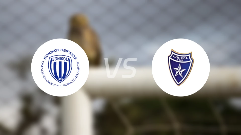 民族OFPFvs伊奥尼科斯比分预测【2025/12/13】