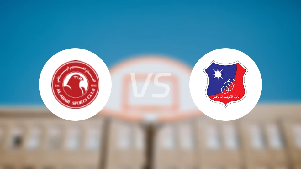 阿拉比vs阿尔科威特比分预测【2025/12/16】