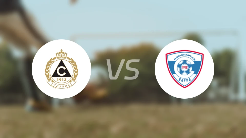 索非亚斯拉维亚vs华纳斯巴达比分预测【2026/03/07】