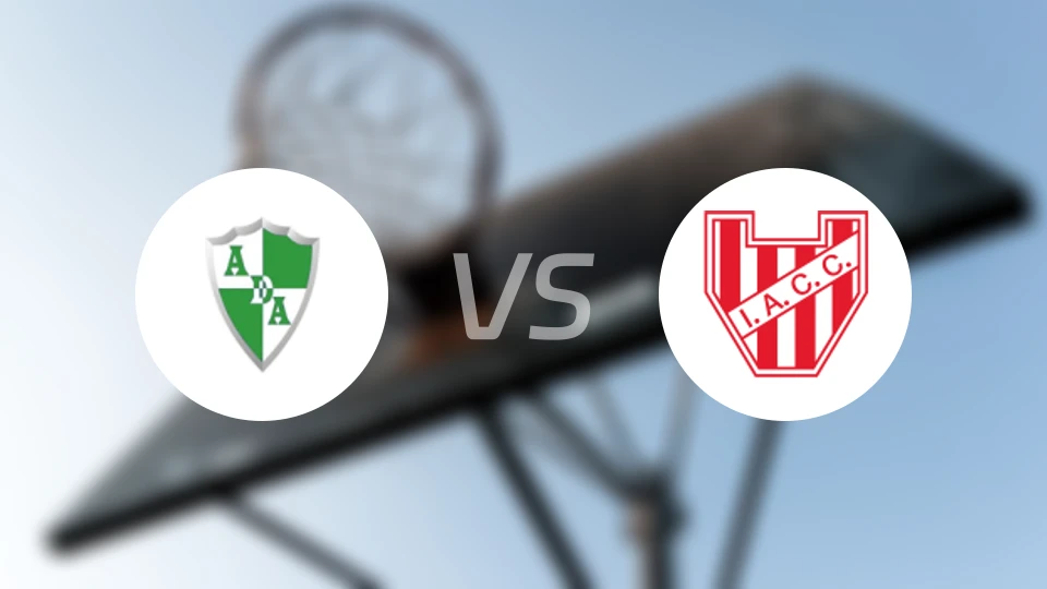 阿特纳斯vs科尔多瓦学院比分预测【2026/03/28】