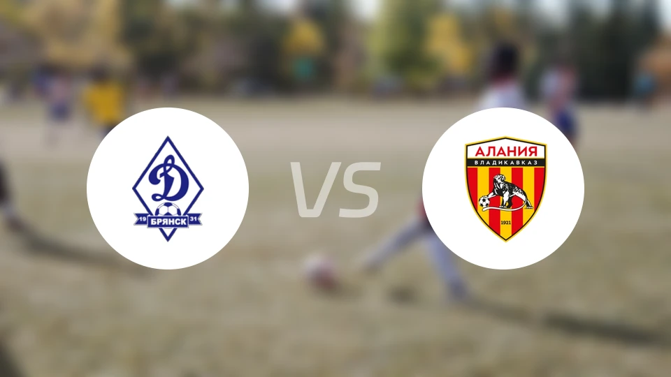 布里安斯克迪纳摩vs弗拉季高加索比分预测【2026/04/05】