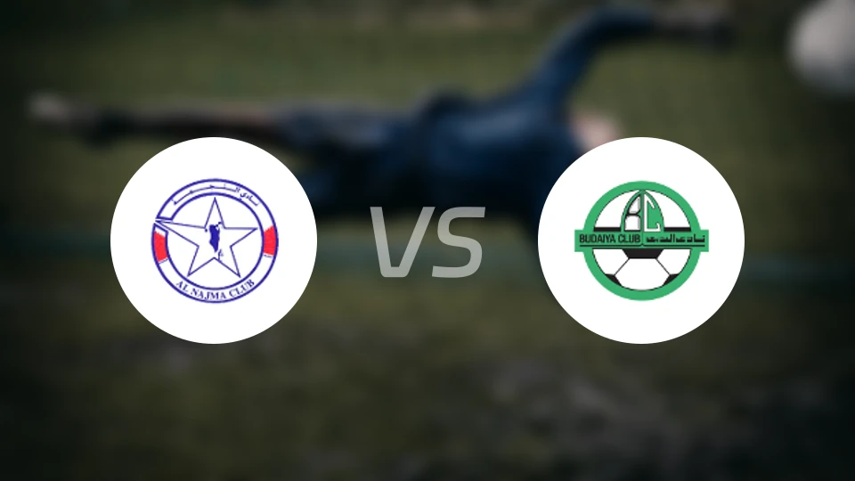 拿杰玛vs布戴亚比分预测【2026/04/17】