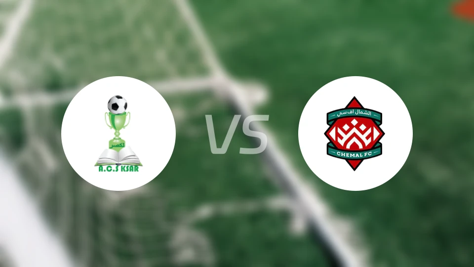 ACS喀萨vs化学FC比分预测【2026/04/05】