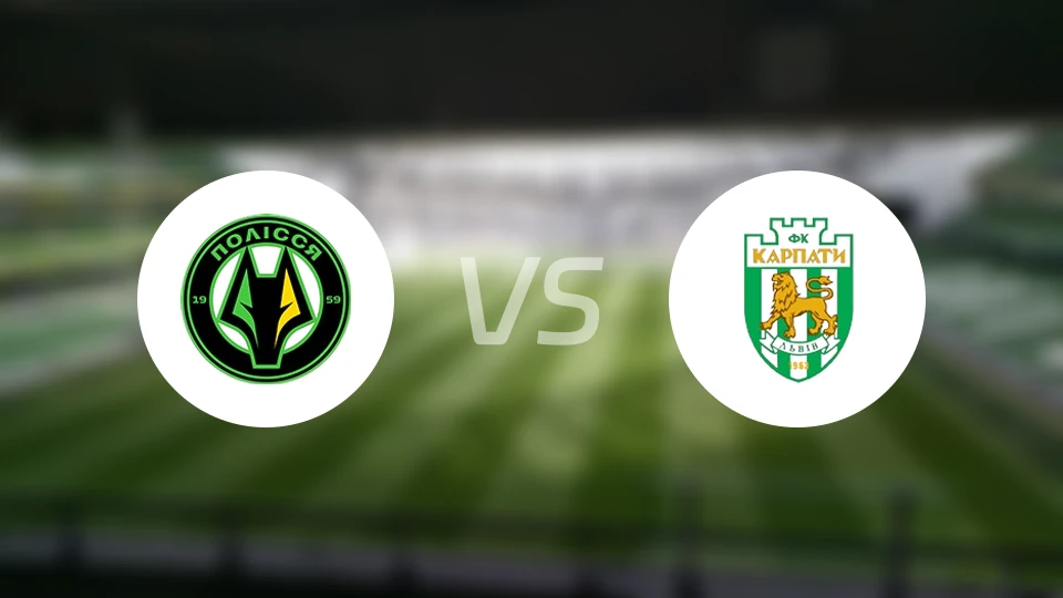 普莱西亚vs卡帕迪比分结果战报【2025/12/14】