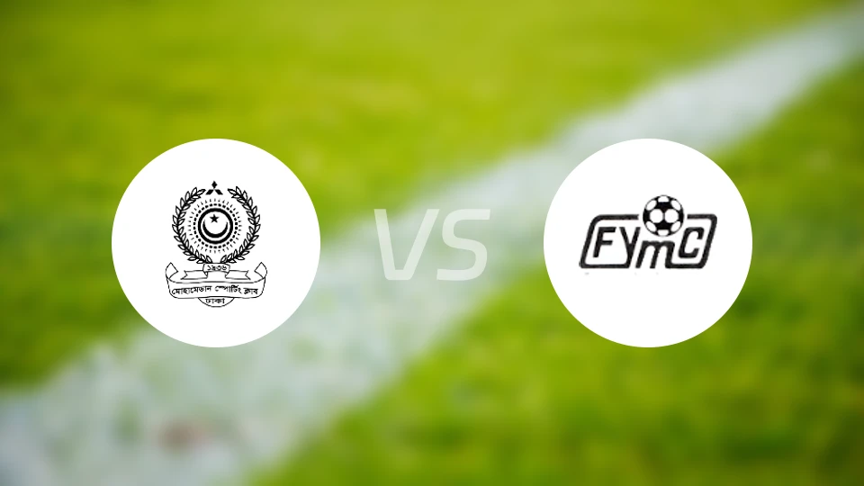 穆罕默德SCvs法基拉普尔年轻人比分预测【2026/04/17】