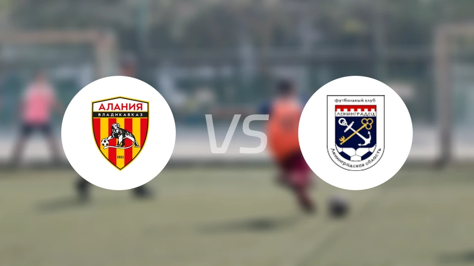 弗拉季高加索vs列宁格勒达比分预测【2025/11/16】