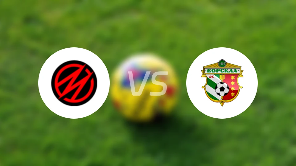 扎波罗热米塔路vs沃斯克拉比分预测【2026/03/22】